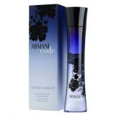 Armani Code Eau de Parfum - 75ml